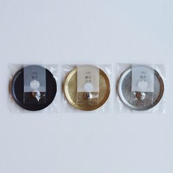 お香立てセット　[　満月　] 6cm／9cm 13枚目の画像