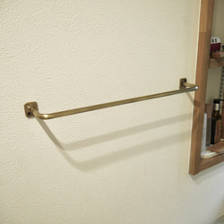 タオルハンガー W470 真鍮タオルバー タオルバー/真鍮/壁掛けラック 3枚目の画像