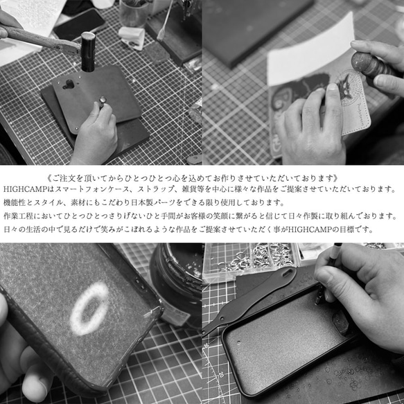 イタリアンレザー iPhoneケース 本革 スマホケース 背面  エルバマット グリップタッチ ギフト 8枚目の画像