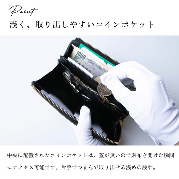 【小さい長財布 TIDY2.0】栃木レザー 日本製 メンズ レディース ネイビー JAW034 11枚目の画像