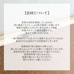 大猩猩×柏林《單色藝術動物小鎮》A4單調海報+舊木框套裝 第9張的照片