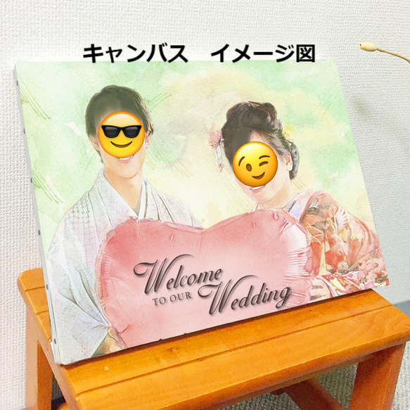 写真から精密模写し、リアル水彩画風の似顔絵を作ります！冠婚葬祭やウェルカムボード、記念日やプロフ画に差をつけよう！ 3枚目の画像