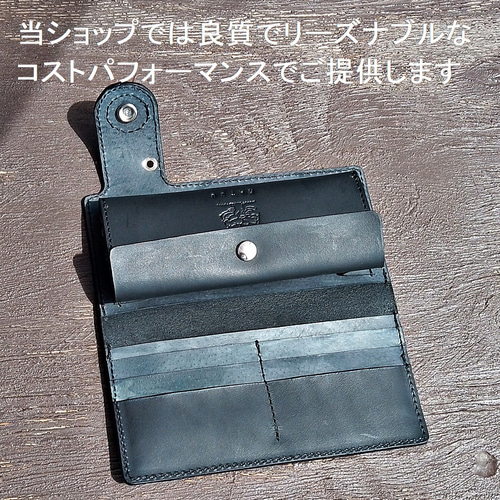 code.z コードジー コンチョ付 ロングウォレット 長財布 バイカーズ バイカーズウォレット 長財布 レザーウォレット ロング/ レッド