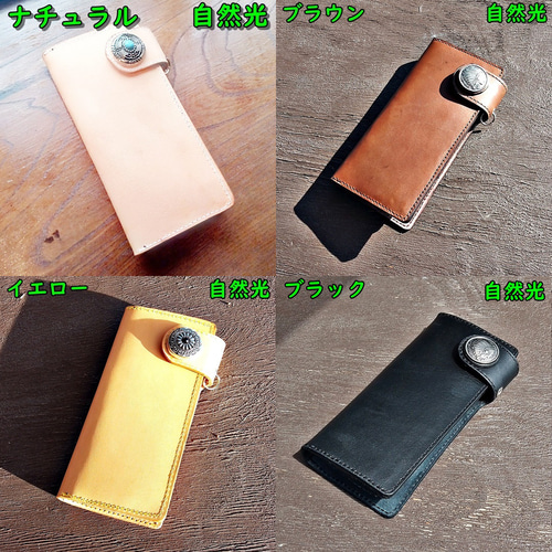 code.z コードジー コンチョ付 ロングウォレット 長財布 バイカーズ Amazon | [ASIAN ZACCA] バイカーズウォレット 長財布