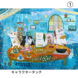 アクリル額☆北欧アメリカで版画化☆ノルウェー ベルゲン