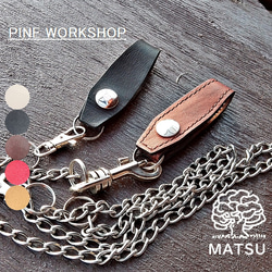 ベルトループ 男女兼用 バイカー ロック メタル パンク 本革 ヌメ革