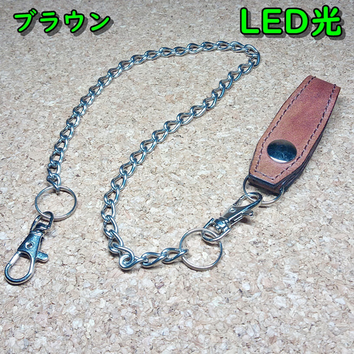 レザーベルトループ ベルトループ 男女兼用 バイカー ロック メタル パンク 本革 ヌメ革