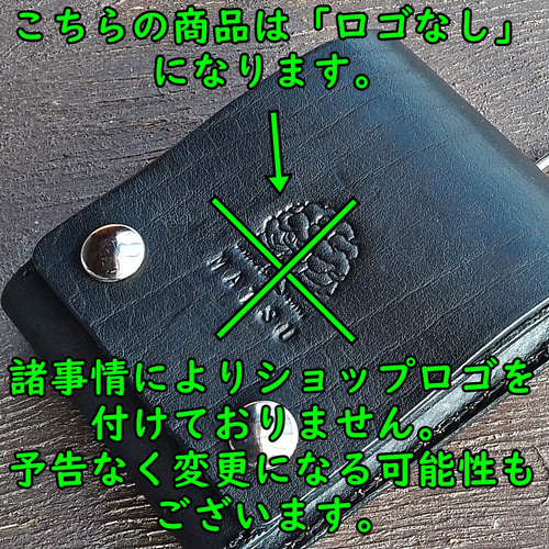 革と木の神棚 社 本革 ヌメ革 その他置物 松工房 -Pine Workshop- 通販