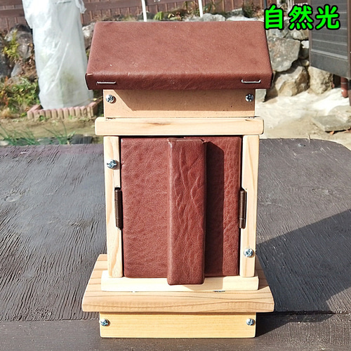 革と木の神棚 社 本革 ヌメ革 その他置物 松工房 -Pine Workshop- 通販  