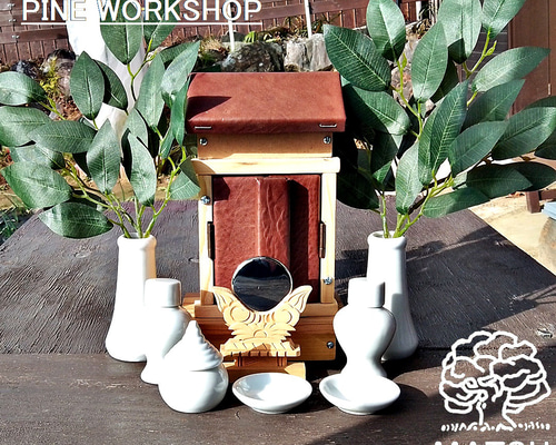 革と木の神棚 社 本革 ヌメ革 その他置物 松工房 -Pine Workshop- 通販