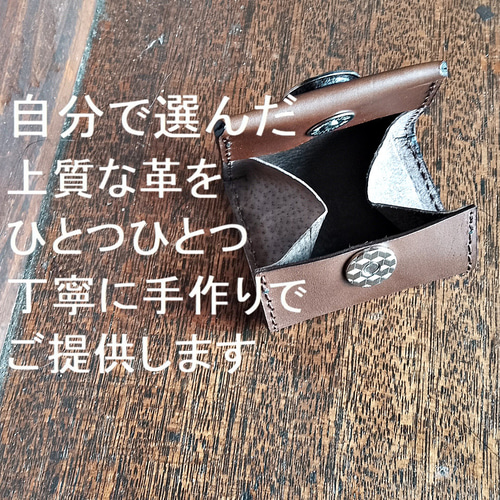 NATIVE SPIRIT ケース 小銭入れ サドルレザー コンチョ コンチョ付きコインケース 小銭入れ 男女兼用 本革 ヌメ革 サドル