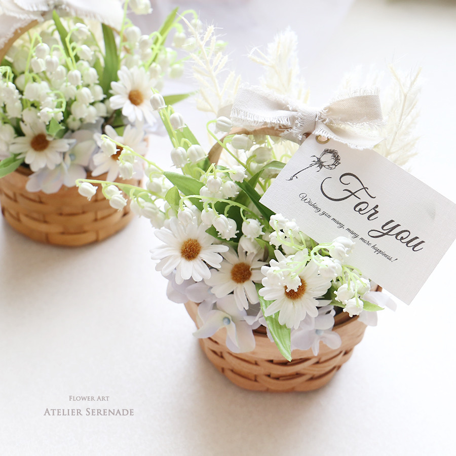 選べるギフトタグ♩すずらんとマーガレットのバスケットアレンジメント