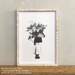 「單色藝術 Monogirl」A4 單色海報與木製古董框架套裝 第1張的照片