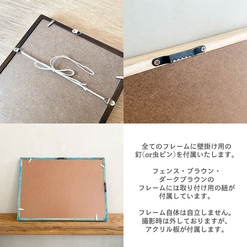 モノクロアート Monogirl」A4 モノトーン ポスター & 木製