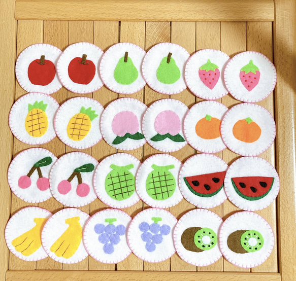 フェルト神経衰弱⚪︎フルーツ 絵合わせ⚪︎知育玩具⚪︎24枚セット