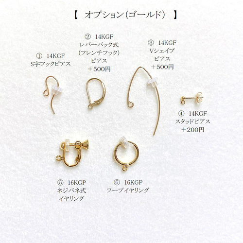 AAA品質】レモンクォーツのプリンセスカットピアス＊14KGF＊silver925 