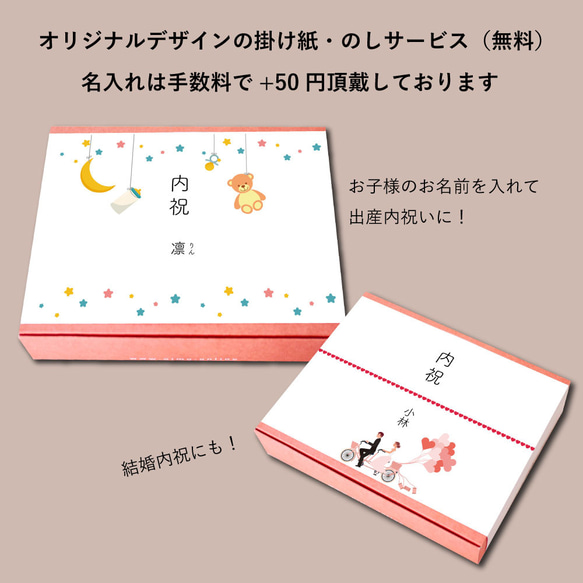 OIMO 生スイートポテト 春限定の10個ボックス ホワイトデー 母の日 おしゃれ スイーツ 誕生日 内祝  さつまいも 8枚目の画像