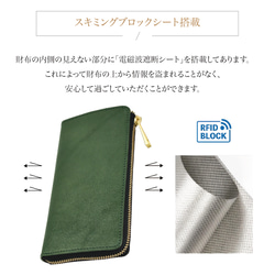長皮夾 真皮 牛皮 栃木皮革 長皮夾 防撇 推薦 易於使用 JAW017 海軍藍 第6張的照片