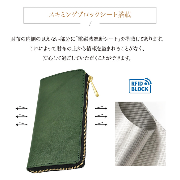 長皮夾 真皮 牛皮 栃木皮革 長皮夾 防撇 推薦 易於使用 JAW017 海軍藍 第6張的照片