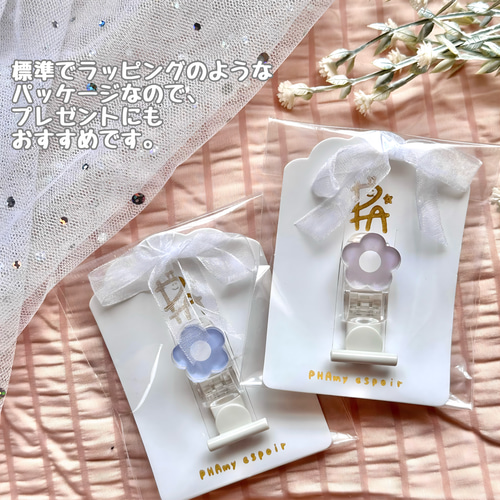 特集掲載】服に穴があかない名札クリップ♡絶妙くすみカラーの小さな