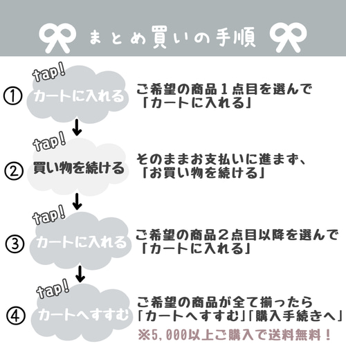 特集掲載】服に穴があかない名札クリップ♡絶妙くすみカラーの小さな