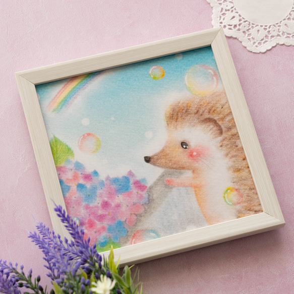 【複製画】「ハリネズミと紫陽花」　パステルアート　動物　花　あじさい　虹　シャボン玉　イラスト 1枚目の画像