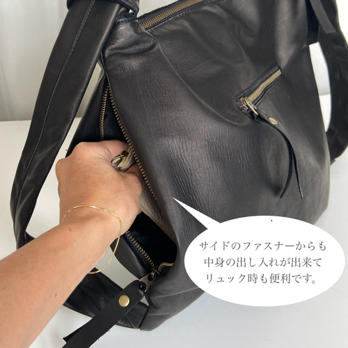 ソフトで軽い2way*ショルダー&リュック*馬革*ブラック*A4 ソフトで軽い2way*ショルダー&リュック*馬革*ブラック*A4