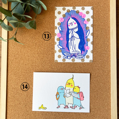 組み合わせ自由　5/5ポストカード 組み合わせ自由】ポストカード5枚セット イラスト オグチヨーコ 通販