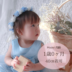 【送料無料】ベビー　キッズ　花冠　~blue silver~  花かんむり　はなかんむり　結婚式　子供用　誕生日 2枚目の画像