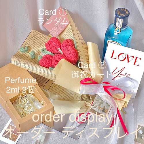 枯れない花束/枯れない愛】ハンドメイド 花束 かぎ針編み 百合ユリ