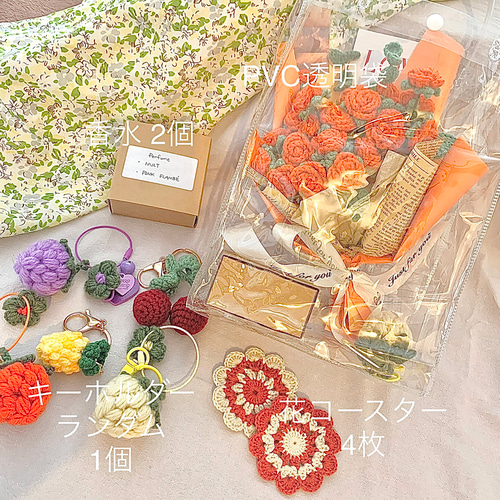 枯れない花束/枯れない愛】ハンドメイド 花束 かぎ針編み 百合ユリ