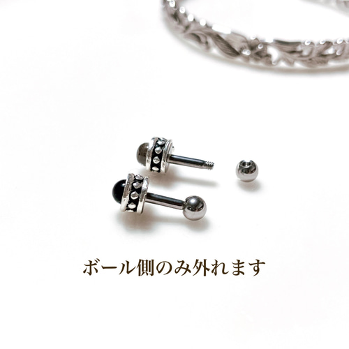 天然石 ジェンダーレスピアスシリーズ タイガーアイ ボディピアス 14G