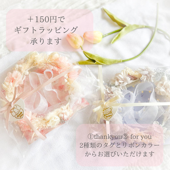 【送料無料】ベビー　キッズ　花冠　~lavendersilver~  花かんむり　はなかんむり　結婚式　子供用　誕生日 13枚目の画像