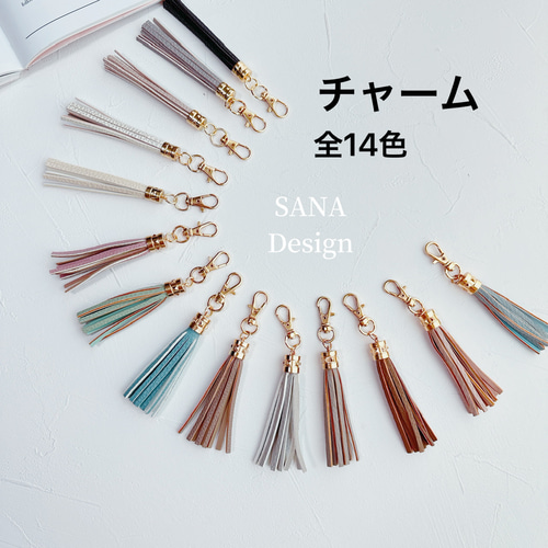 バッグチャーム フリンジタッセル ストラップ iPhoneケース・カバー