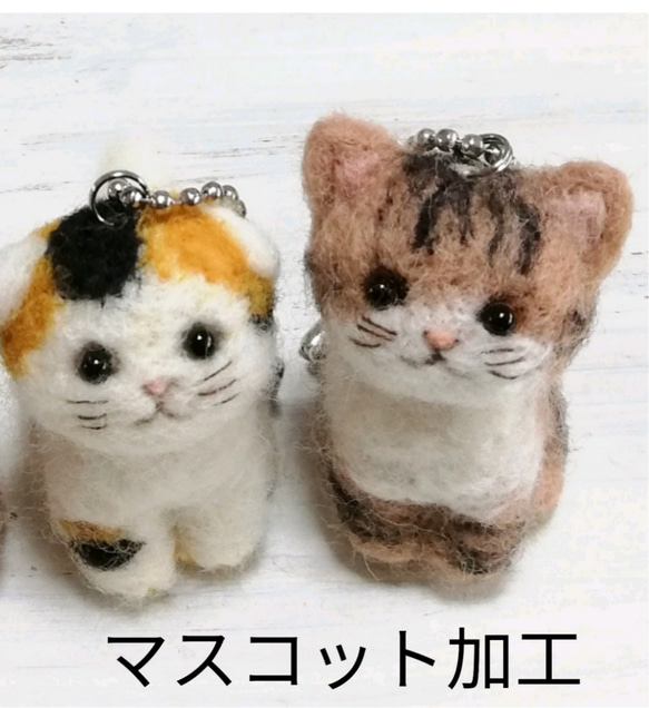 ◾受注制作　羊毛フェルトの小さな子猫(グレーとら猫)　猫グッズ　猫雑貨 5枚目の画像