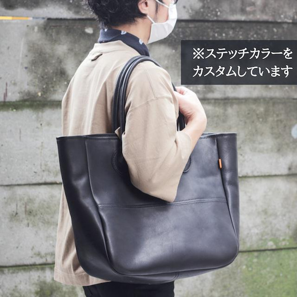 栃木レザー A4対応トートバッグL オイルドシュリンクタイプ　Tote bag 03/L　 全6色 2枚目の画像