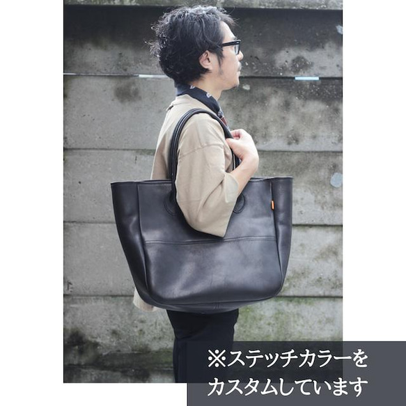 栃木レザー A4対応トートバッグL オイルドシュリンクタイプ　Tote bag 03/L　 全6色 4枚目の画像