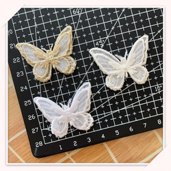 【WJ01】刺繍アイロンワッペン　蝶々　カラフル　3枚分　立体3D 1枚目の画像