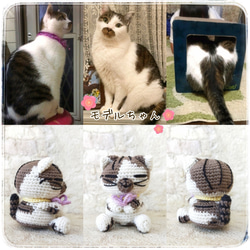 【オーダーメイド】お花猫（お座り型） 3枚目の画像