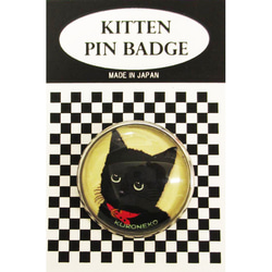 37P3004 猫ピンバッジ ブラック  黒猫 猫ピンズ ピンズ猫 猫ブローチ 猫イラストピンバッジ　ピンバッチネコ 2枚目の画像