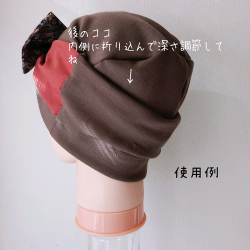 おしゃれで可愛いハンドメイド帽子《大きなリボンのターバン帽子  