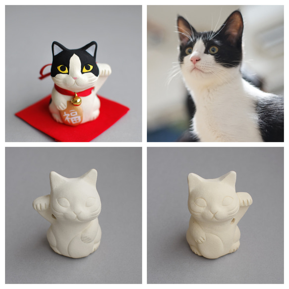 インドの招き猫(オーナメント・オブジェ) | HIGHTIDE