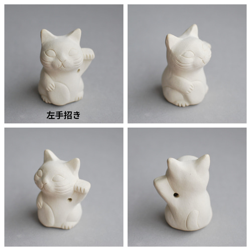 招き猫(オーダーメイド絵付け)【受注制作】ご注文前には必ずメッセージ