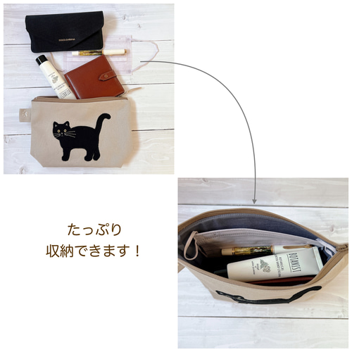 ふりむきネコのアップリケポーチ ハチワレ グレーのねこ ポーチ Chaton