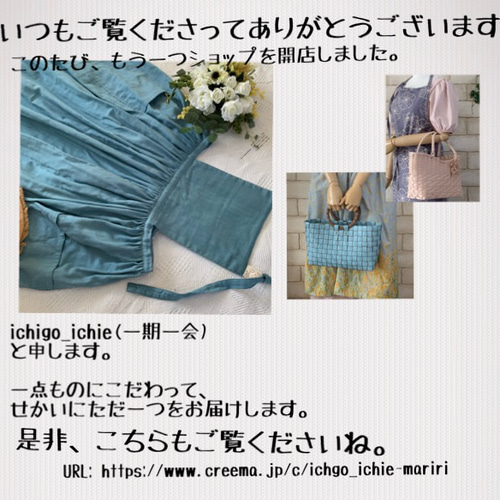 巾着＆ポーチ＆エコバック♡わんことにゃんこ