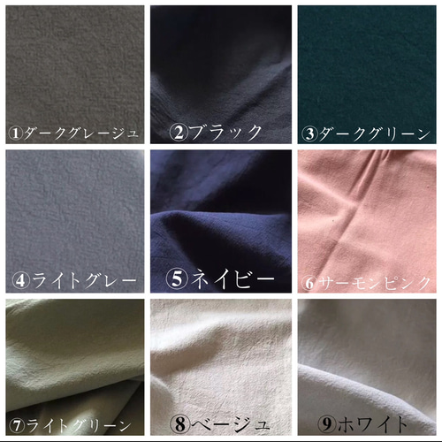 再販 ハンドメイド ギャザーワンピース BT169 フロントギャザーワンピース | パターンの通販サイト