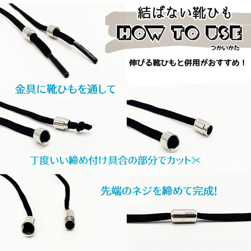 giraffe AND leopard 4穴紐付き スニーカー キリン 豹【受注制作