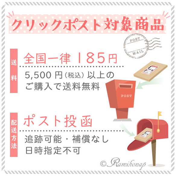 日本製オーガニックコットン１００％ ／プリーツ布マスク／ノーズワイヤー※選択可／オフホワイト 9枚目の画像