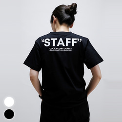 [WACKYWILLY]レタリング フォンテ レタリング Tシャツ (2 COLOR) 2色展開 Tシャツ COCKY CONNY COFFEE STAFF Tシャツ FLUKE 通販