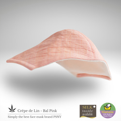 PSNY Omi Chijimi Hemp / Bar / Pink Pollen Yellow sand Mask with 第4張的照片